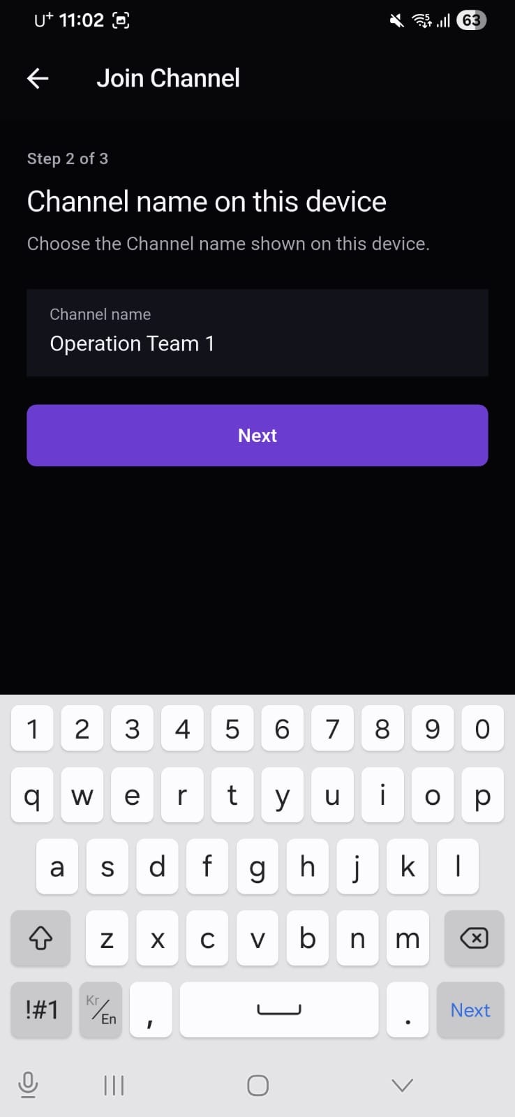 M2 join flow asking for the Channel name shown on this device